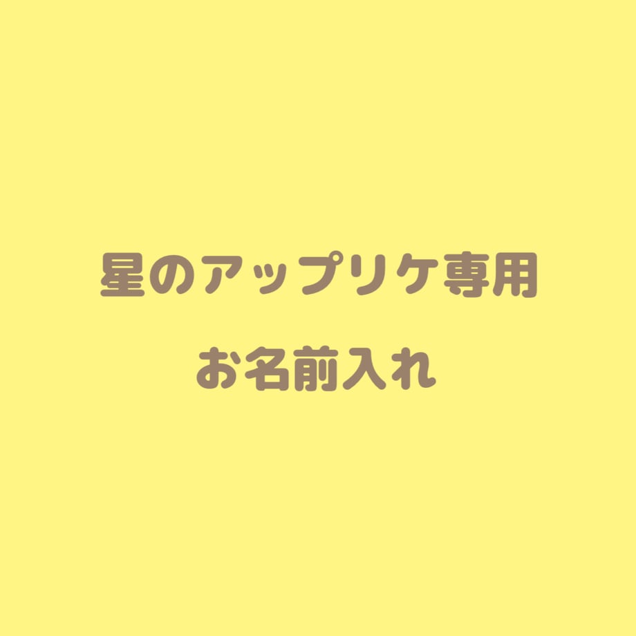 68231799173c4a2232ef7822