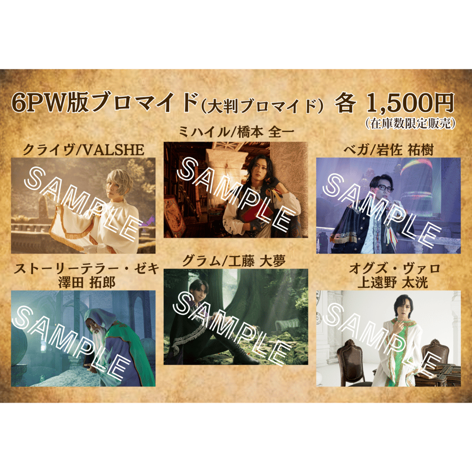 6550952a99747d01e6c5ca4c