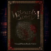 フォトブック『Wizards Storia vol.2』　1冊 （送料・手数料別）