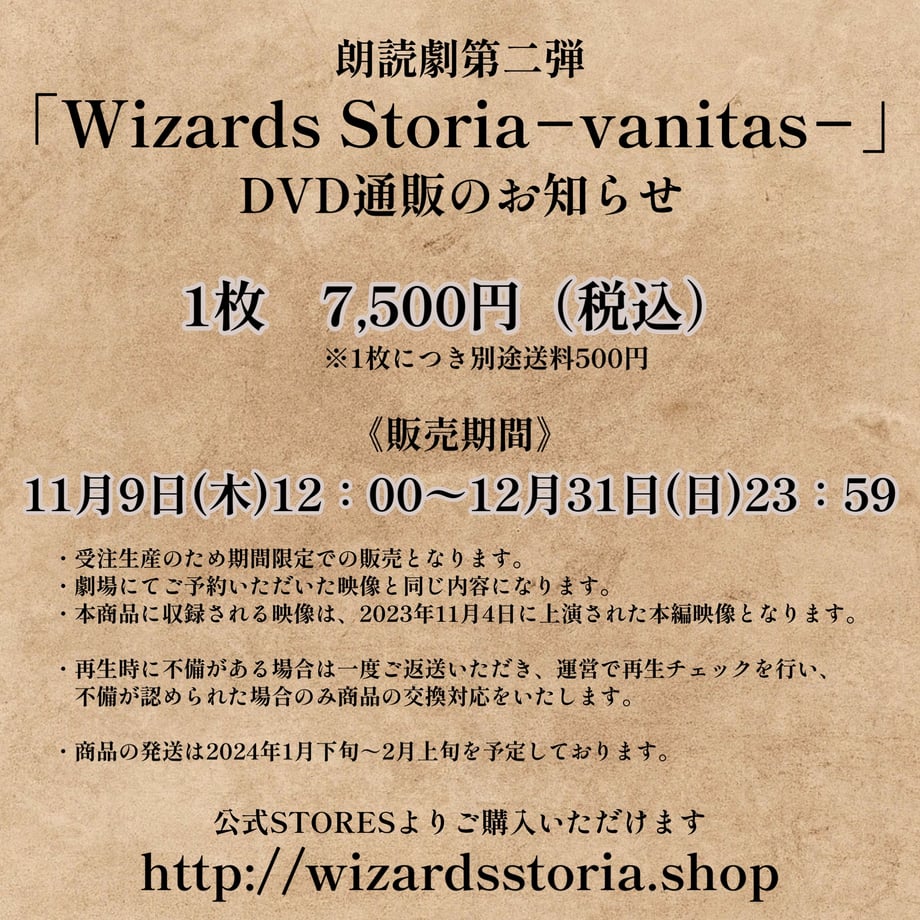 6549b9e1a4c972002d1888f3