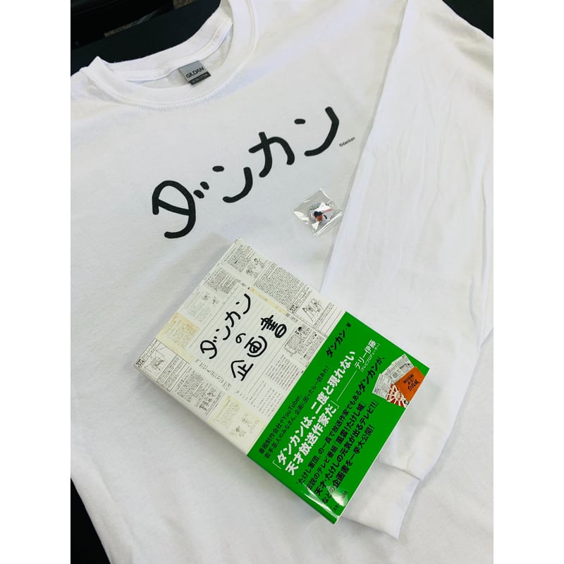 風雲! たけし城 Tシャツ 1986年 表記LL TBS 風雲! たけし城 T