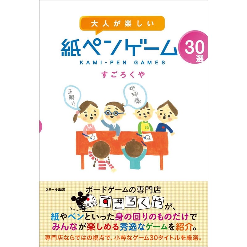 ザターム カタログズ.著者直筆サイン入り. 出版数限定書籍