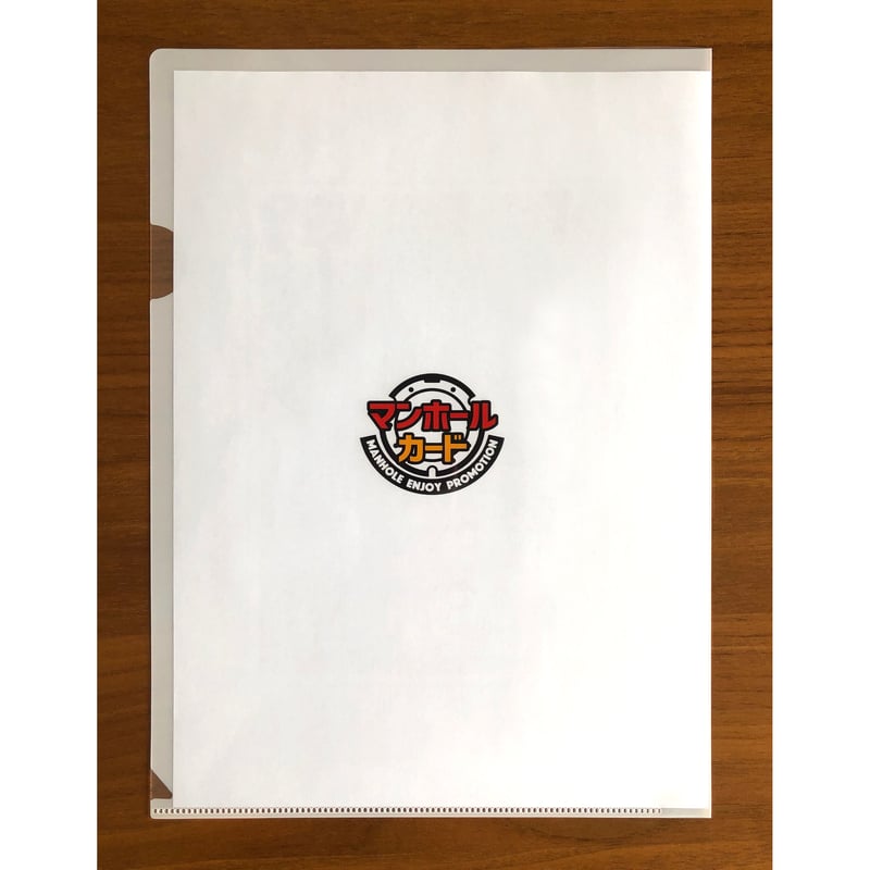 マンホールカード A4クリアファイル（岡山県 岡山市