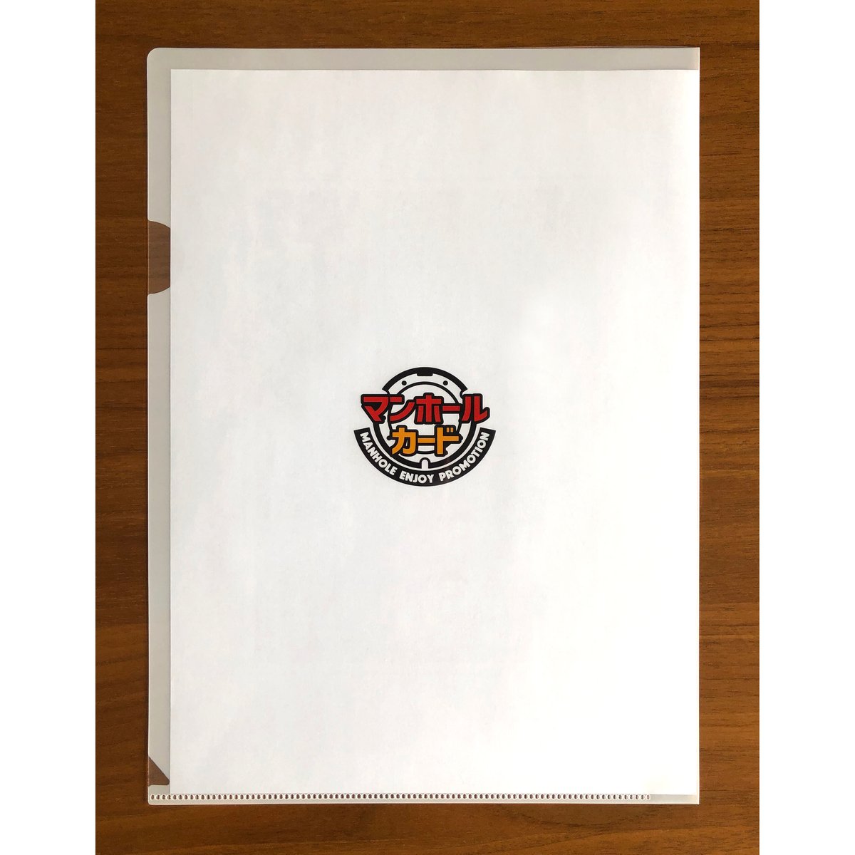 マンホールカード A4クリアファイル（岡山県 岡山市） | スモール出版