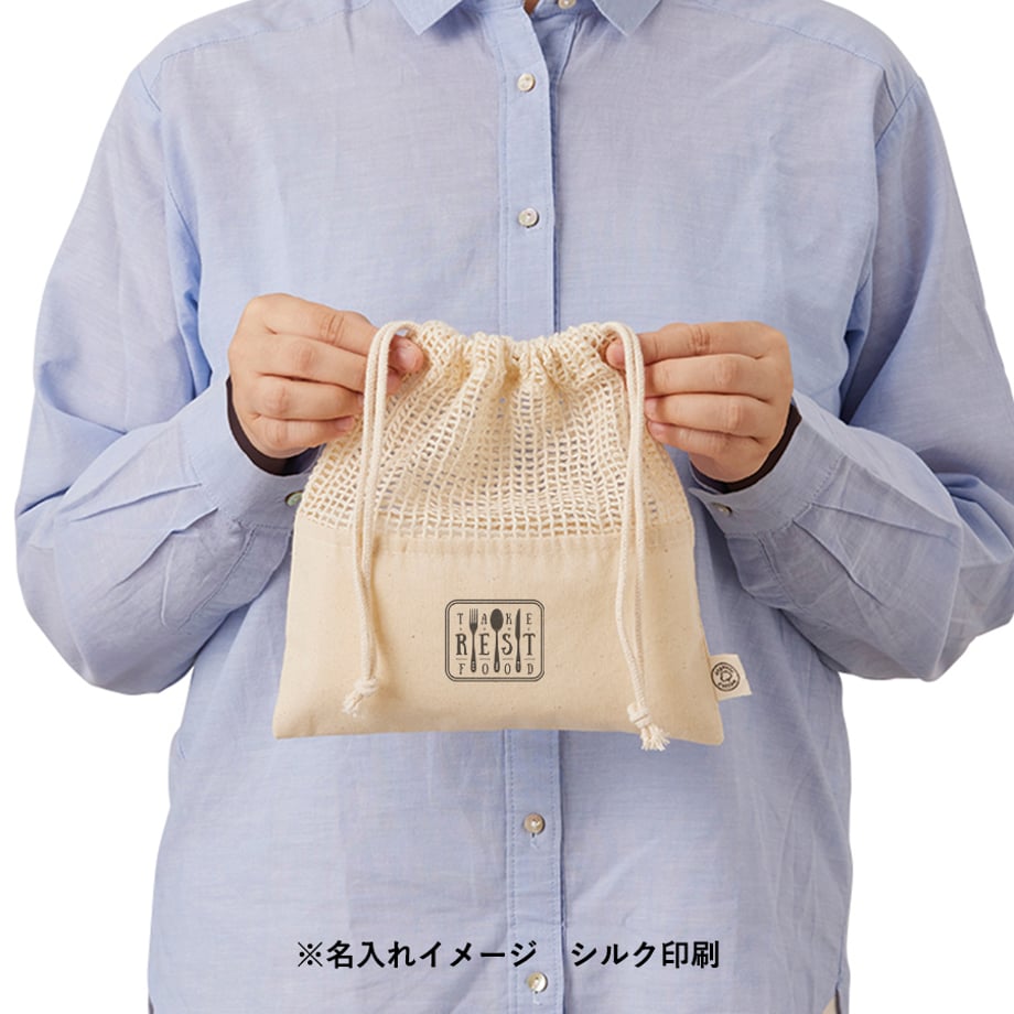 6858a20440fe59ba4b2a3446