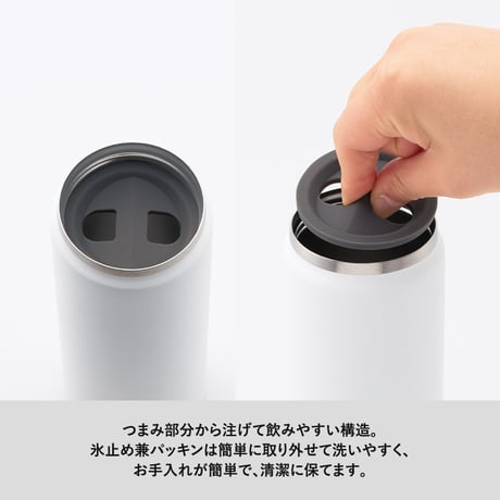 Zalattoサーモハンドルスタイルボトル350ml ver.2