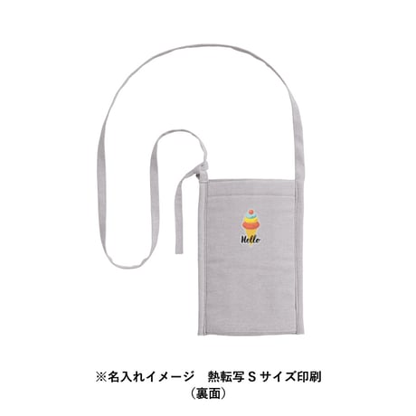 シャンブリック保冷ボトルホルダーサコッシュ 100個