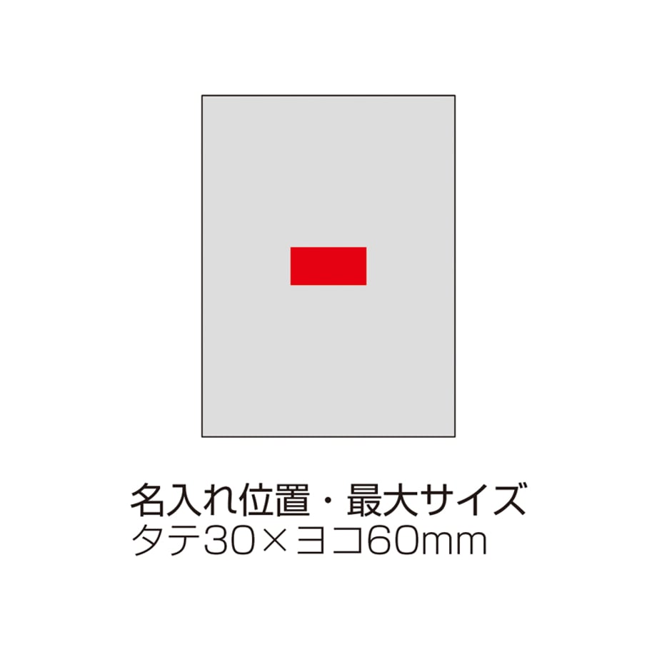 699d30736909a50e2e1bbad9