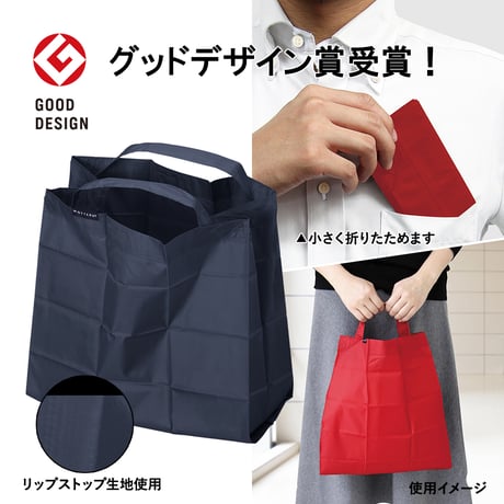 ポケットスクエアバッグ ワイド 100個