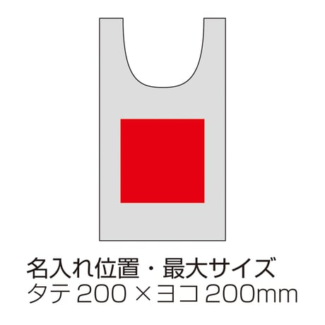 5オンス・厚手コットンマルシェバッグ