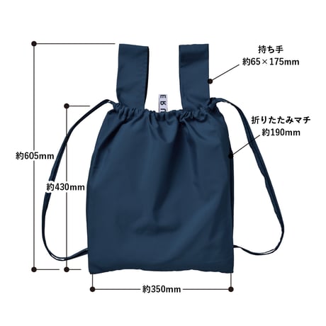 クルリト　デイリーリュックバッグ 100個