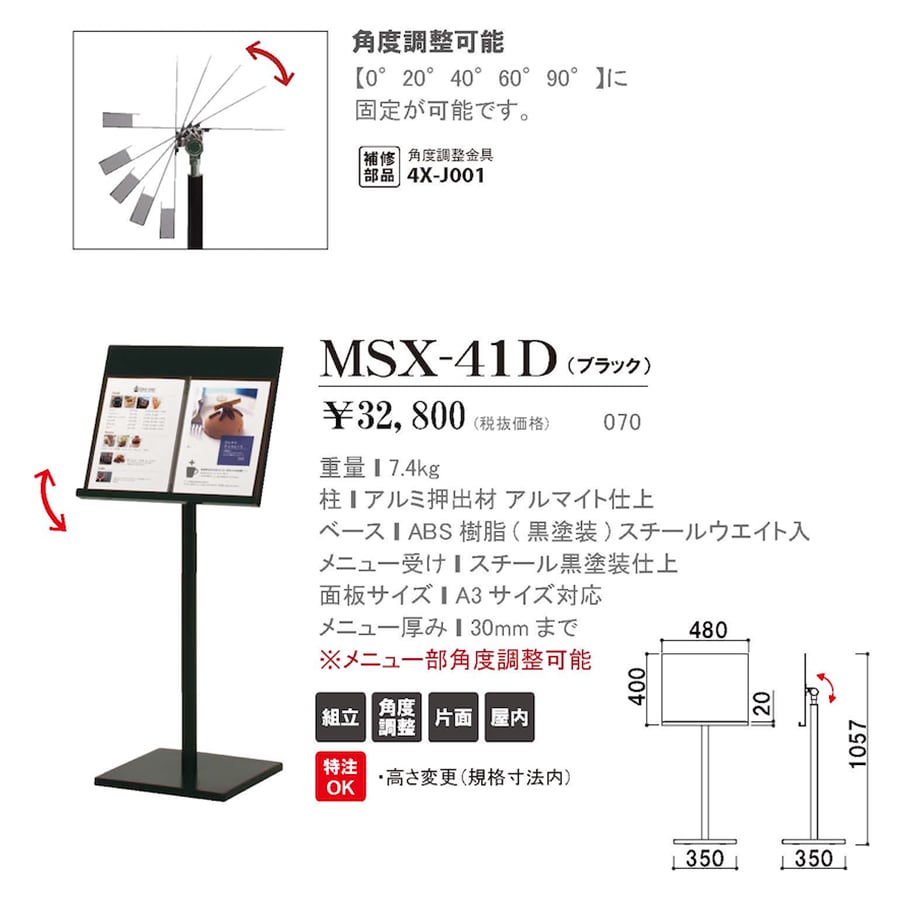 688b1fa63631db2bd51e57ea