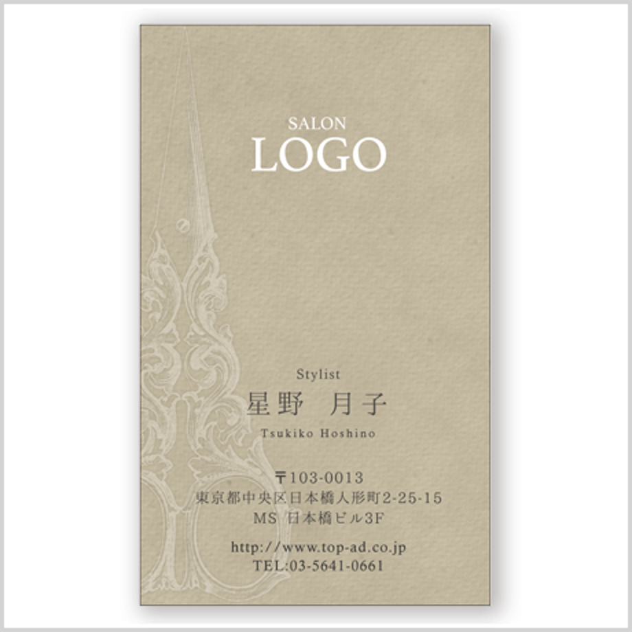 5f55f604bc44dc3e08097563