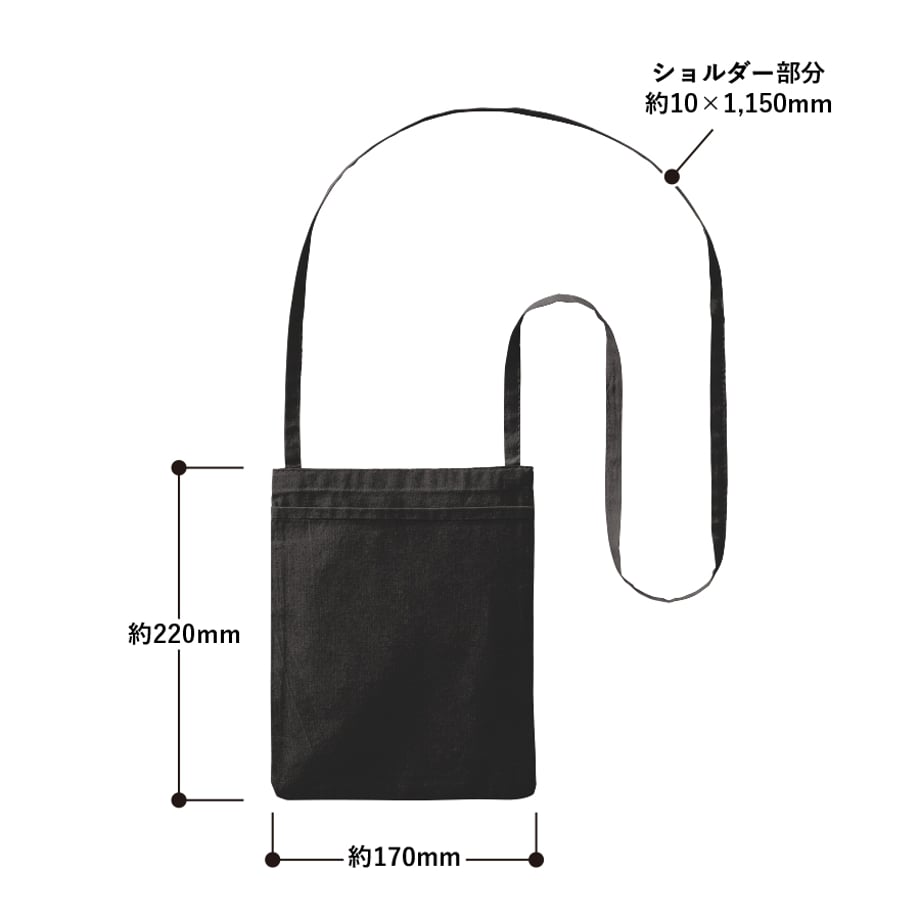 68535d78b90fccb83851f249