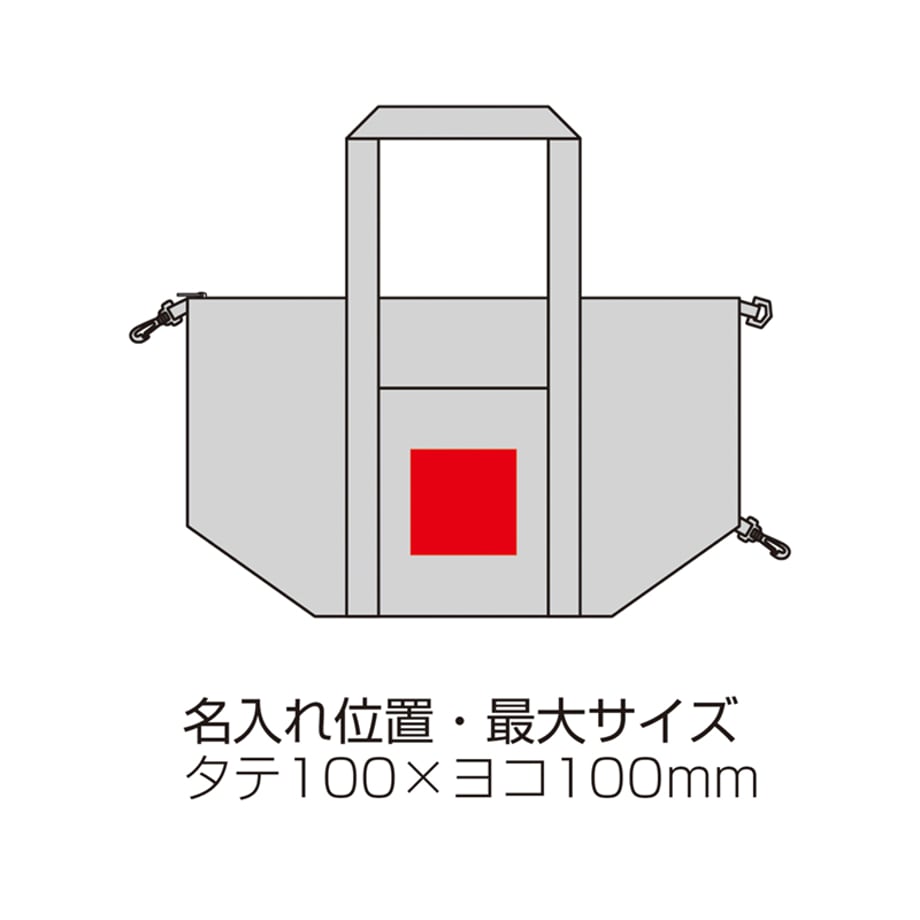 68b543b34b15c0004b03b1b7