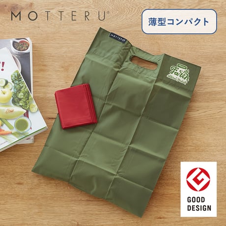 ポケットスクエアバッグ 100個