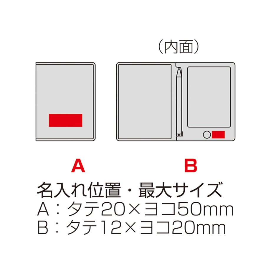 68a7c2ac40ad5c2bc3d63c06