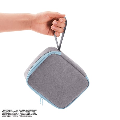 収納王子コジマジック・マルチお薬ポーチ