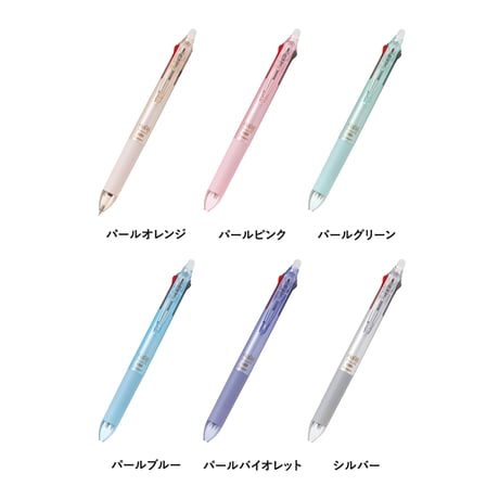 PILOT　パイロット　フリクションボール3　スリム　0.38mm100個