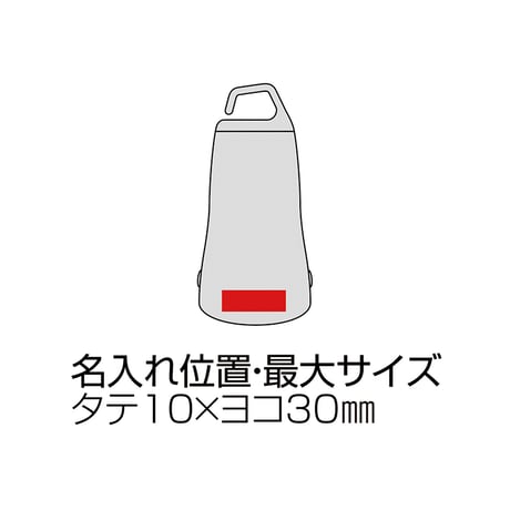 吊るして使える2WAYランタンライト