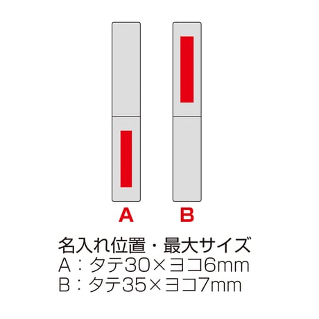 ソフトタッチ シリコンメイクブラシ