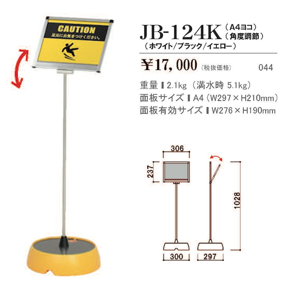 688ad6559ecae646cb7f0f35