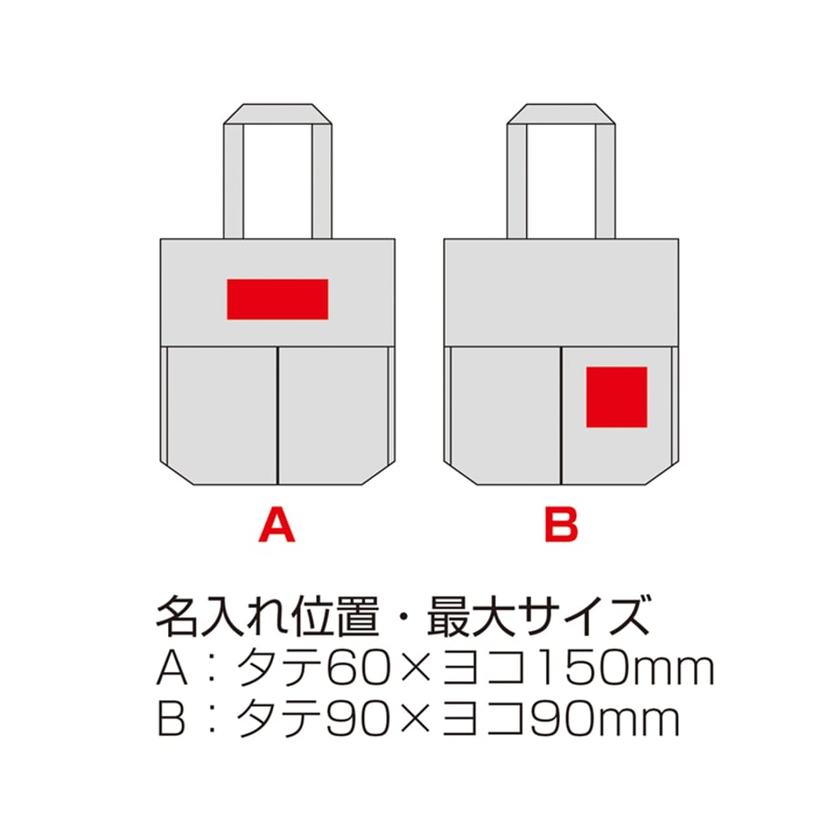 68a6850356e39c005f054188