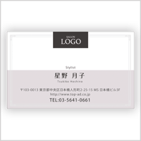 【デザイン名刺】バイカラー02