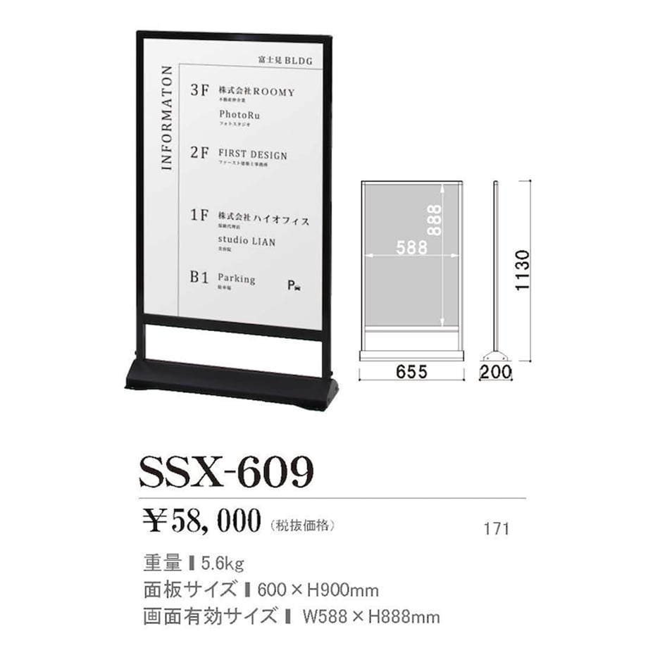 688b14ff40aa6249028a4b65