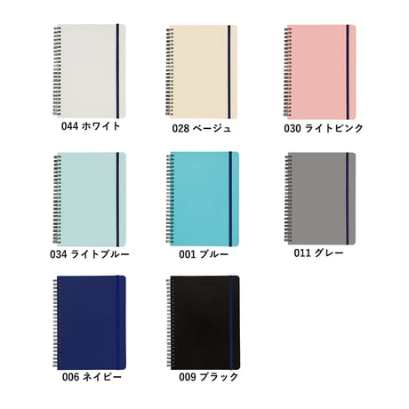 デイリーユースA5ノート 100個
