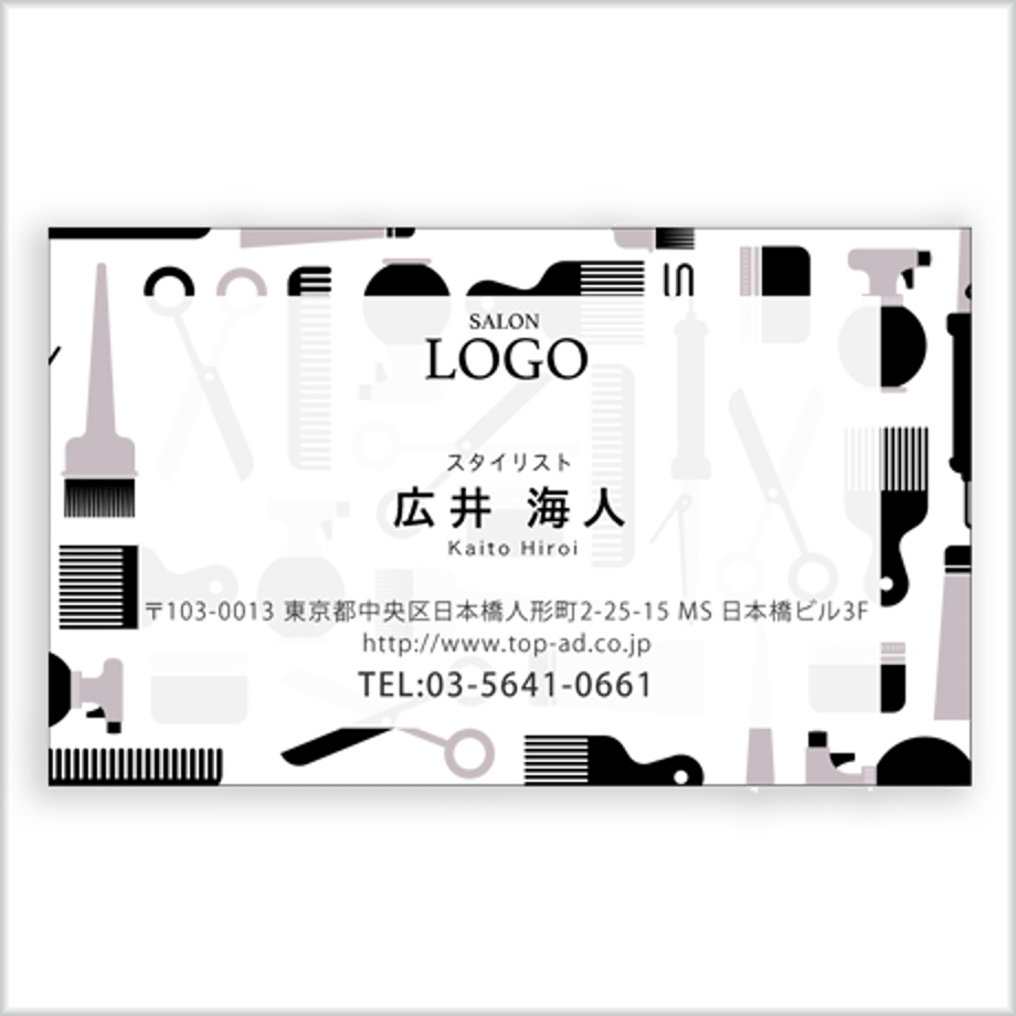 5d1ac858031d9f18e24c76b2