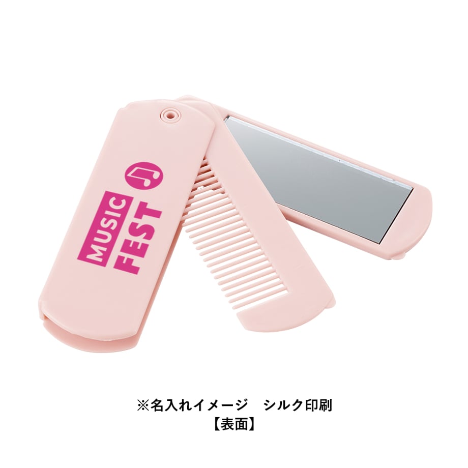 6850cb5042133e327bc60b1b