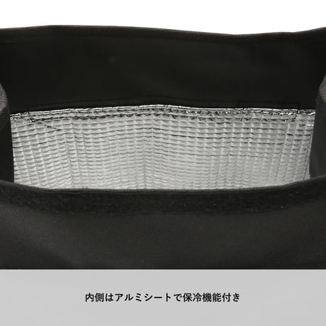 保冷スクエアポーチ 100個
