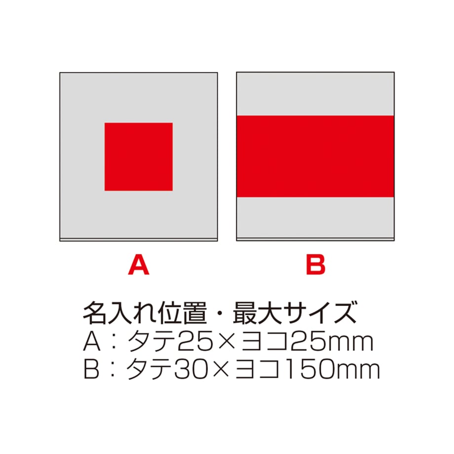 68c23b9da2eab2355de7a04a