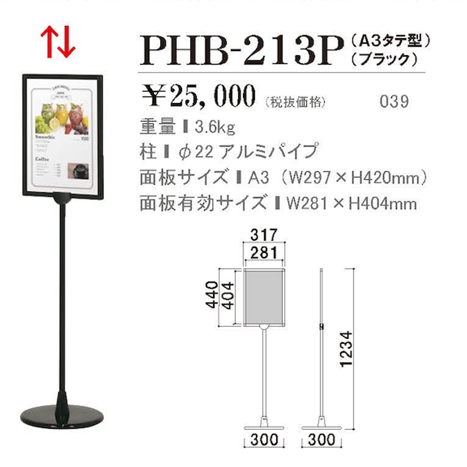688ab477191a4b432f65ed71