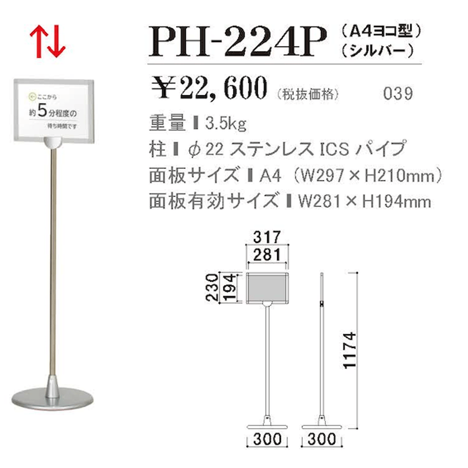 688ab40175886181d8cc218d
