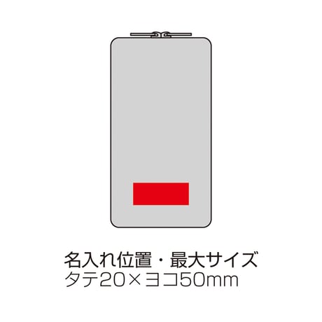 エルトラッド・ゴールド縦型ポーチ