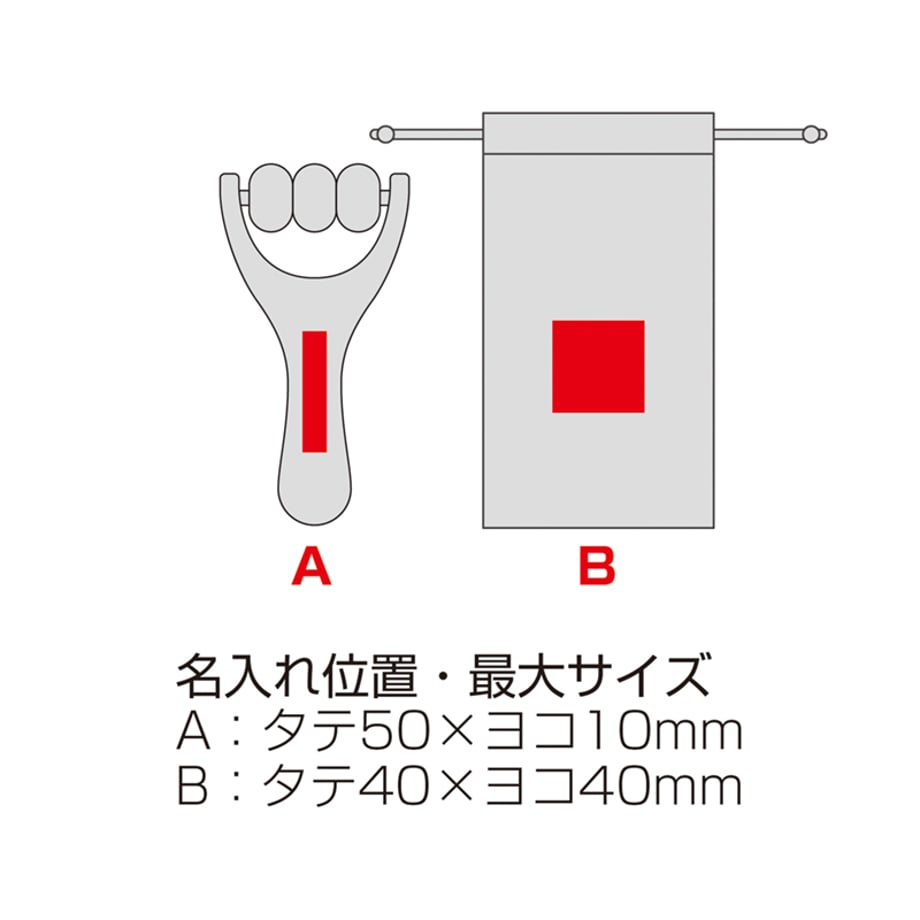 683d47b61685c9aff743ac44