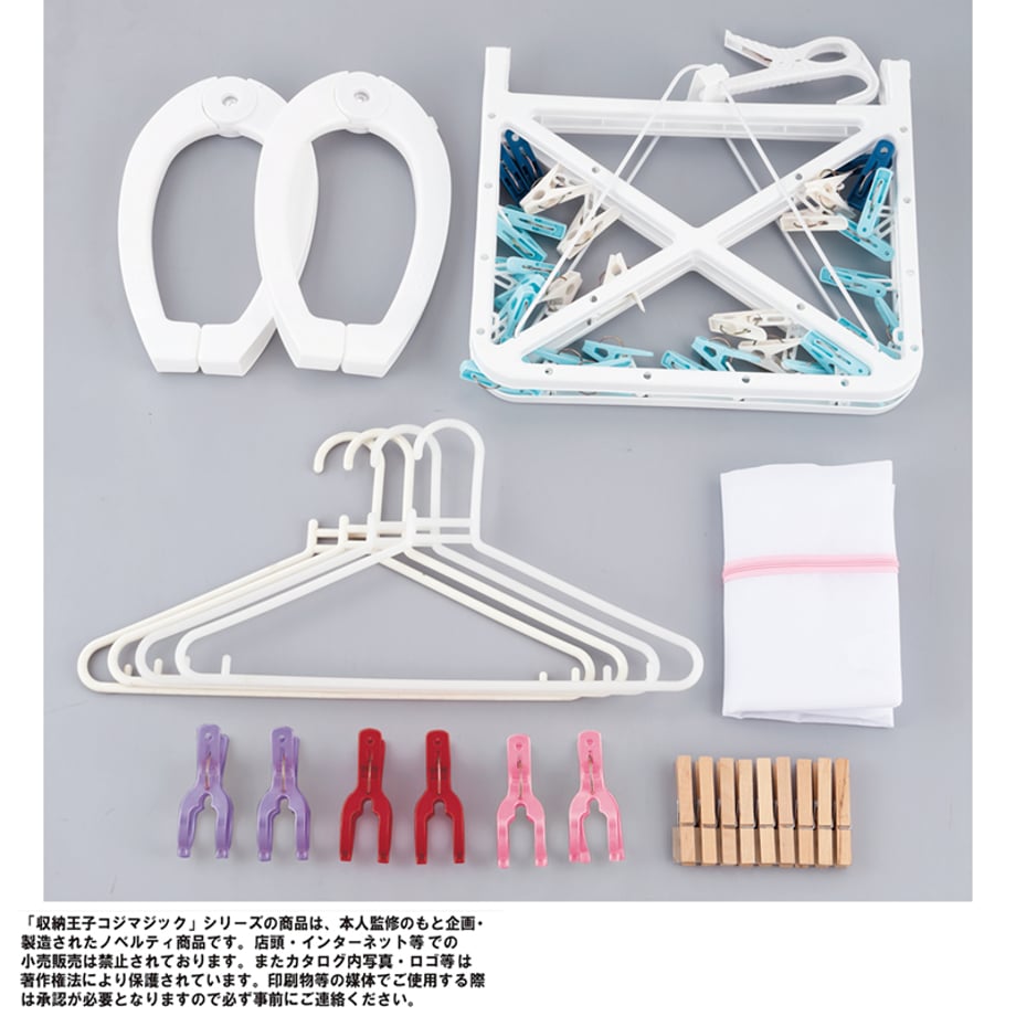 68a81af1e1ab3737959f62a1