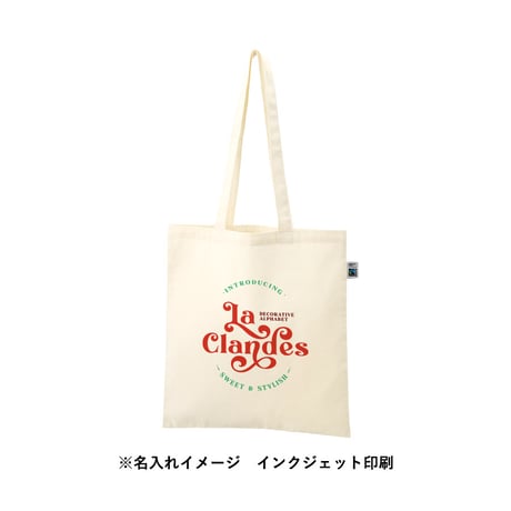 フェアトレードコットンカジュアルフラットバッグ（L）　ナチュラル 100個