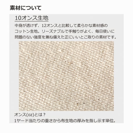 キャンバス2スタイルショルダートート　ナチュラル 100個