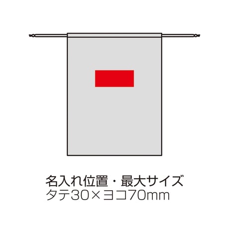 いつもみまもる・携帯コンパクト防災11点セット
