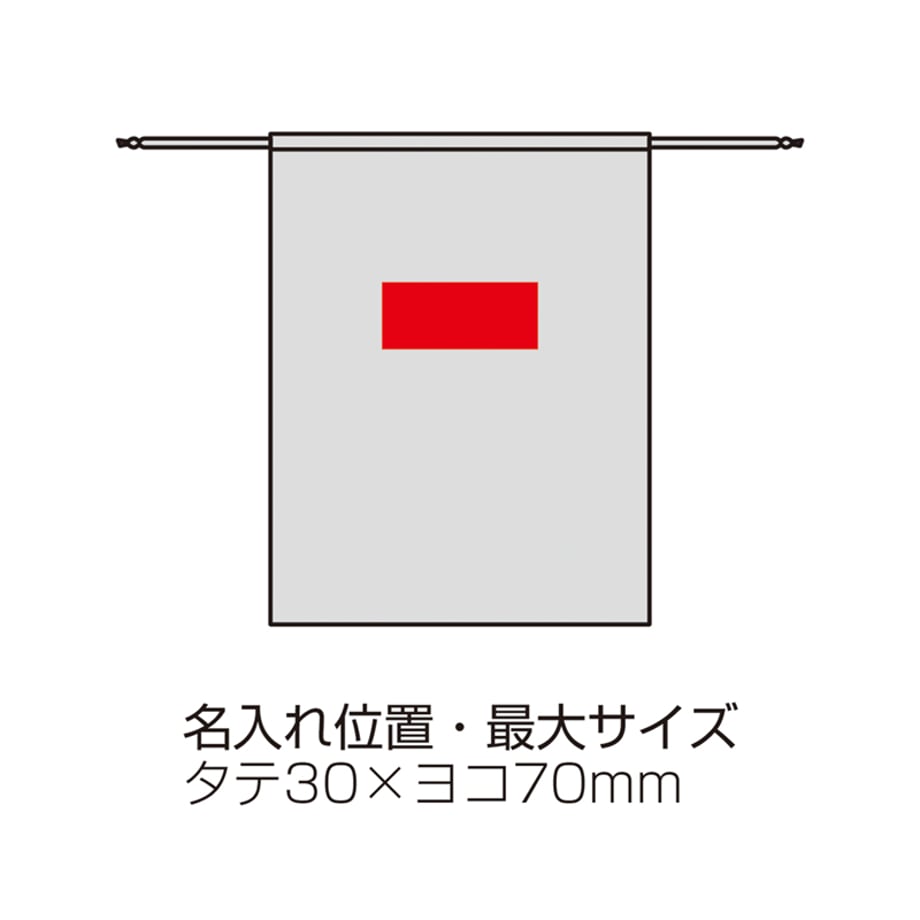 6916b3736830953ec4d58c70