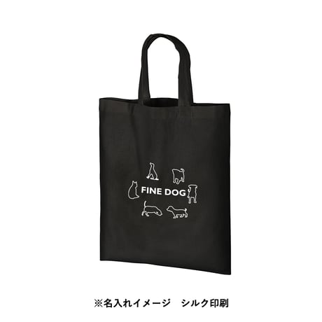 オーガニックコットンA4フラットバッグ 100個