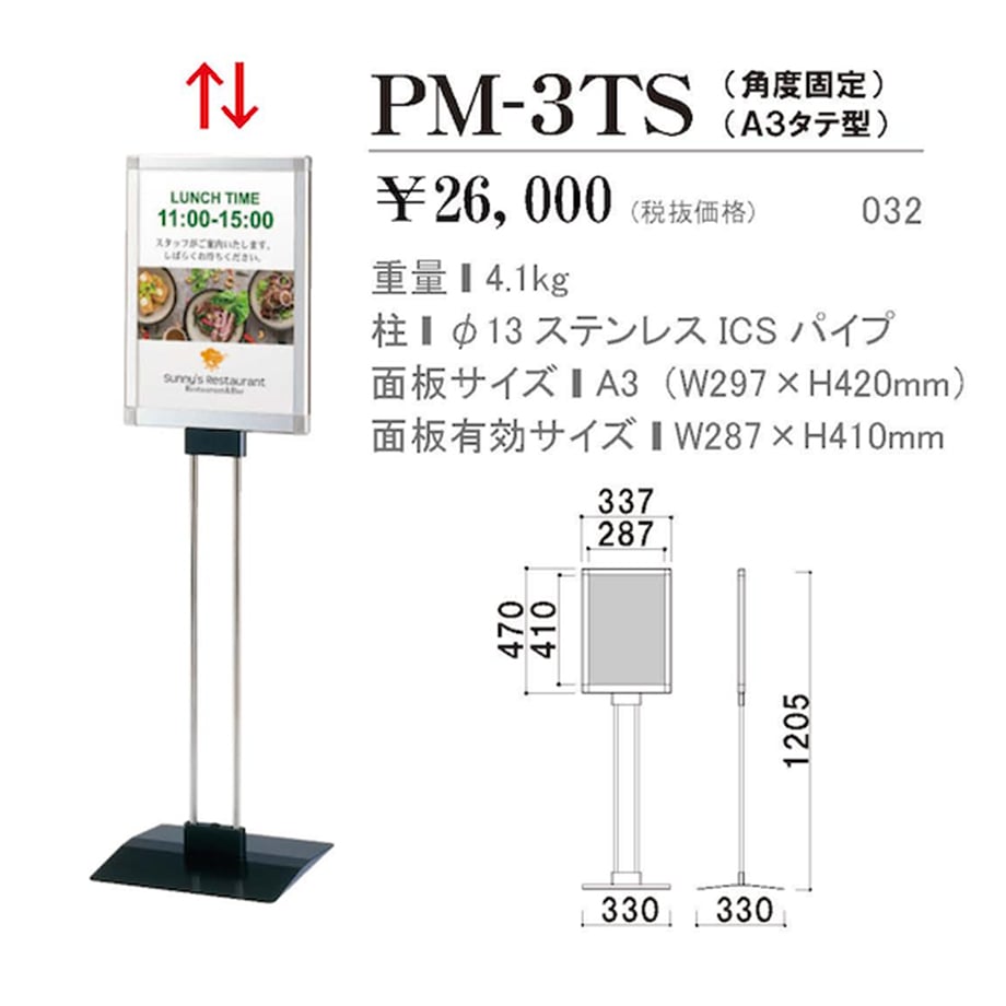 6889cf2fb8b29969c0dc04a9