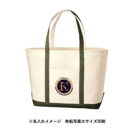 厚手キャンバスBCトート（L）100個