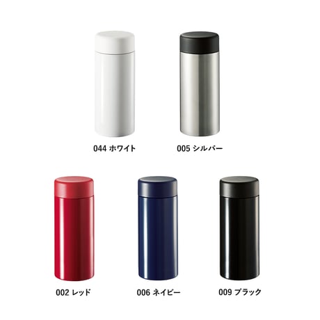 ステンレスサーモドリンクボトル 200ml100個