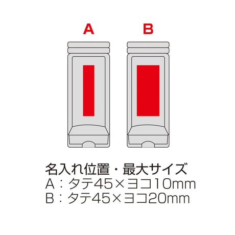 挟んで使えるマルチスマホスタンド 100