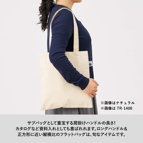 フェアトレードコットンカジュアルフラットバッグ（M）100個
