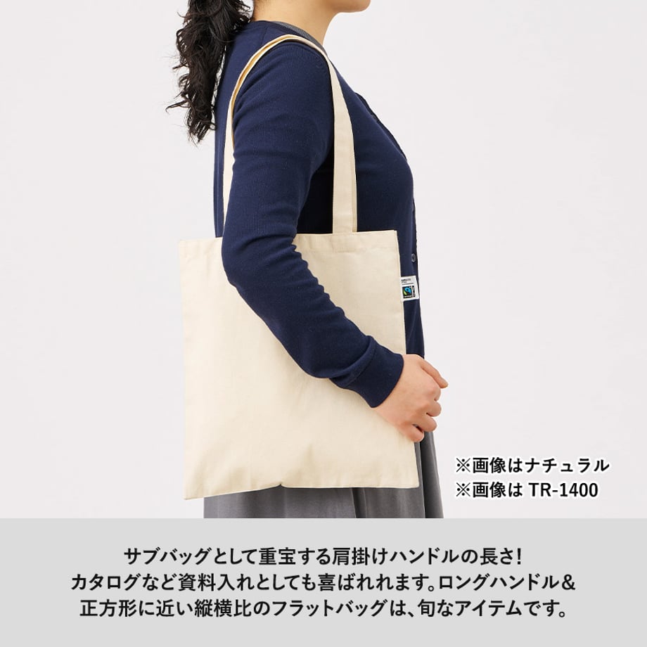 686743b3d5019815e40b9a2b